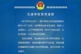 滕哈赫谈拉什福德：他知道顶级球员是如何踢球的，进球迟早会到来